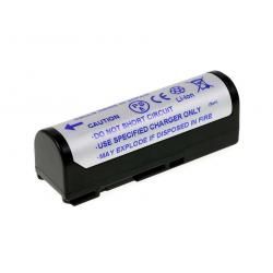 akumulátor pro Sony typ LIP-12H