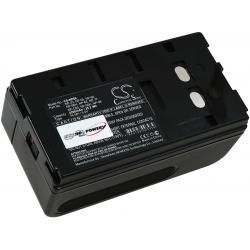 akumulátor pro Sony Typ NP-67 4200mAh