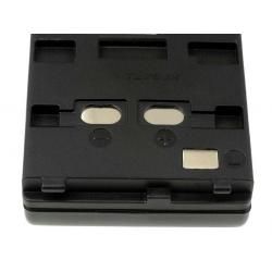 akumulátor pro Sony Videokamera CCD-F370E 2100mAh__2