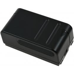 akumulátor pro Sony Videokamera CCD-TRV52 4200mAh__1