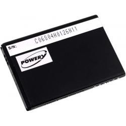 akumulátor pro T-Mobile EB504465VUBSTD 1500mAh