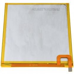 akumulátor pro tablet Samsung SM-T225N__1