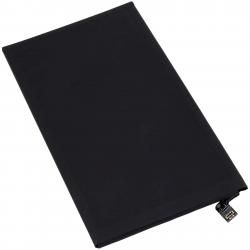 akumulátor pro tablet Xiaomi Mi Pad 5, Typ BN4E__1
