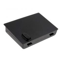 akumulátor pro Toshiba Dynabook Qosimo F40/85C