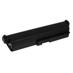 akumulátor pro Toshiba Dynabook Qosmio T451/59DR 9200mAh