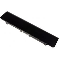 akumulátor pro Toshiba Satellite P70 / Typ PA5121U-1BRS__1