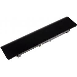 akumulátor pro Toshiba Satellite P70 / Typ PA5121U-1BRS