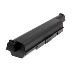 akumulátor pro Toshiba Satellite Pro A210-16V 9000mAh