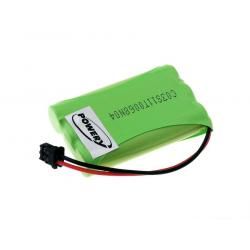 akumulátor pro Uniden ELBT595(BASE)