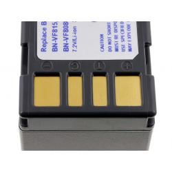 akumulátor pro Video JVC GR-D750E 2400mAh__2