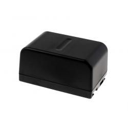 akumulátor pro Video Panasonic NV-VX1A 4200mAh__1