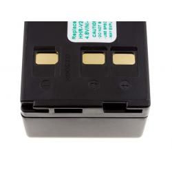 akumulátor pro Video Panasonic NV-VX1A 4200mAh__2