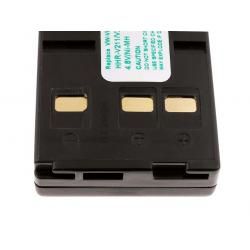 akumulátor pro Video Panasonic NV-VX30 2100mAh__2