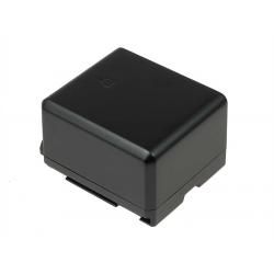 akumulátor pro Video Panasonic VDR-D58GK 1320mAh__1