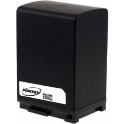 akumulátor pro Videokamera Canon VIXIA HF G30 / Typ BP-828 2600mAh__1