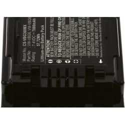 akumulátor pro Videokamera Panasonic HDC-TM10S__2