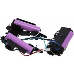 akumulátor pro vysavač AEG AG3211__1