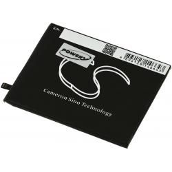 akumulátor pro Wiko Upulse, Upulse Lite__1