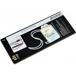 akumulátor pro Wireless IP Telefon Cisco CP-8821-K9-BUN__2