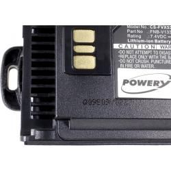 akumulátor pro Yaesu/Vertex EVX-531__2