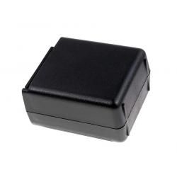 akumulátor pro Yaesu/ Vertex VX-510 NiCd__1