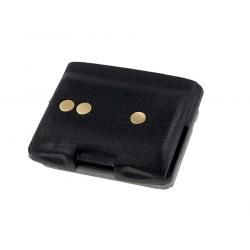 akumulátor pro Yaesu VX7R__1