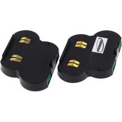 baterie pro RAID Controller HP / Compaq Typ AB329AR Powery