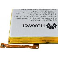 Huawei akumulátor pro Ascend P8 originál__2