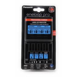 nabíječka Panasonic eneloop pro BQ-CC65 s USB Anschluss originál__1