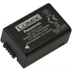 Panasonic aku Lumix DMC-FZ100 / DMC-FZ150 originál__1