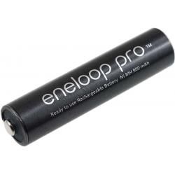 Panasonic eneloop Pro AAA aku BK-4HCCE/BF1 originál (doprava zdarma u objednávek nad 1000 Kč!)