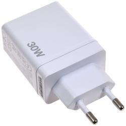 Verbatim Ladeadapter CHR-30EU2 30W GaN weiss 2x USB A 1x USB A QC 1x USB C PD Retail originál__1